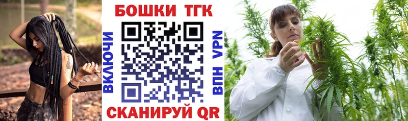 Виды наркоты Находка Конопля  МЕТАДОН  ГАШИШ  Кокаин 