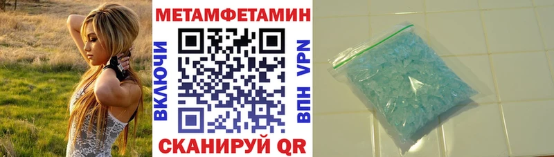 цены   Находка  АМФЕТАМИН 98% 