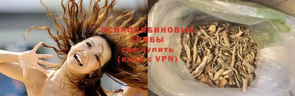марки nbome Заволжье