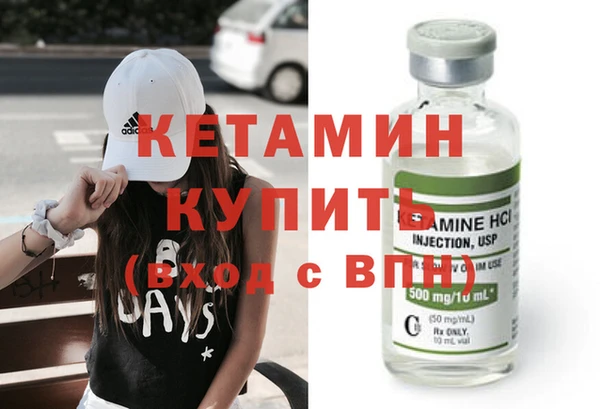 ГАЛЛЮЦИНОГЕННЫЕ ГРИБЫ Заводоуковск