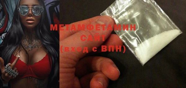 jwh Елабуга