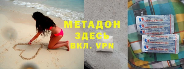 дживик Заволжск