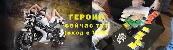 jwh Елабуга
