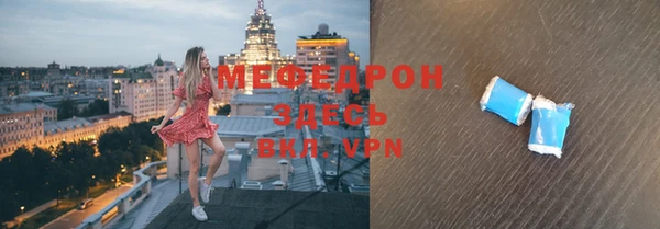 марки nbome Заволжье