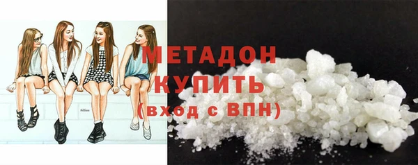 таблы Елизово