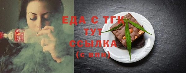 марки nbome Заволжье