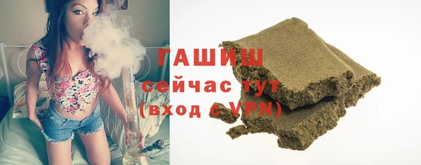 дмт Дмитровск