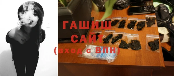 дживик Заволжск