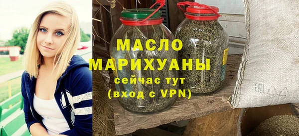 марки nbome Заволжье