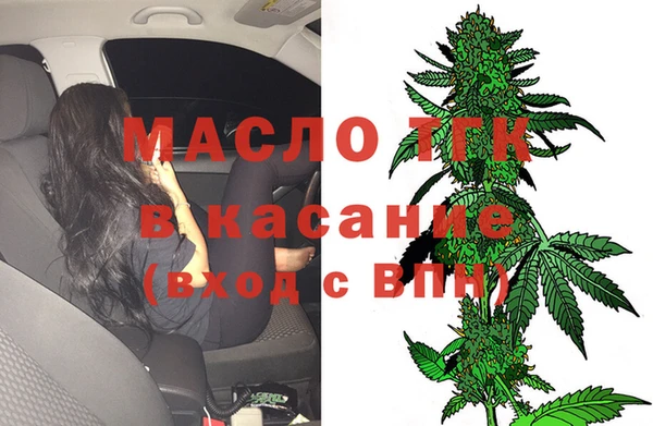 дживик Заволжск