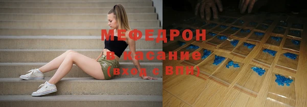 марки nbome Заволжье