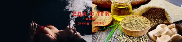 jwh Елабуга