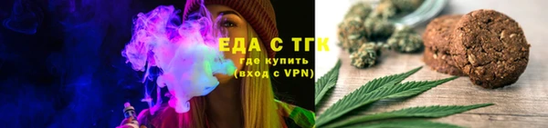 jwh Елабуга