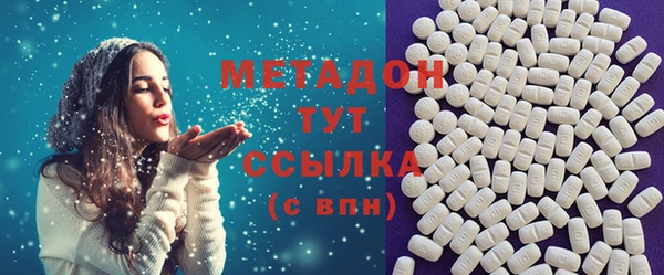 дживик Заволжск