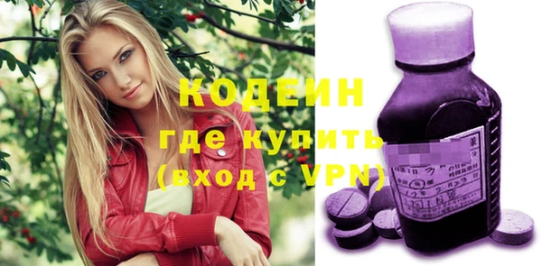jwh Елабуга