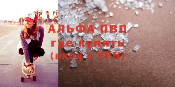 дживик Заволжск