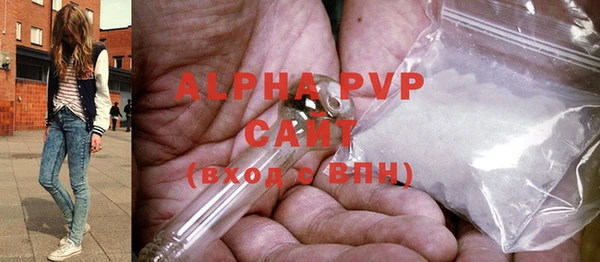 дживик Заволжск