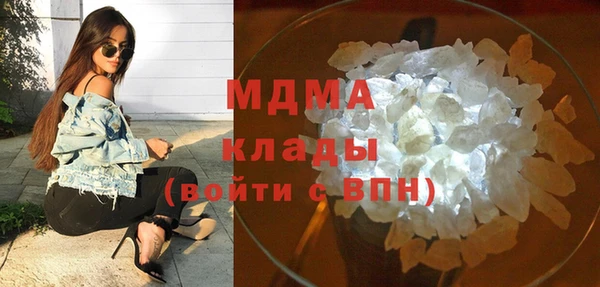 jwh Елабуга