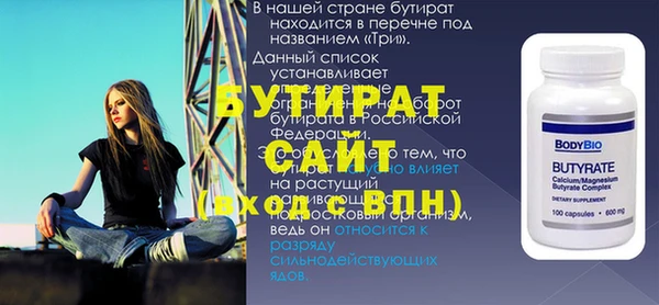 марки nbome Заволжье
