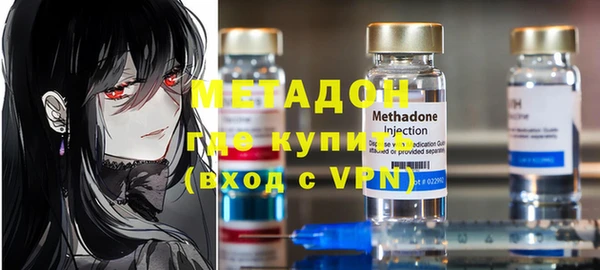 jwh Елабуга