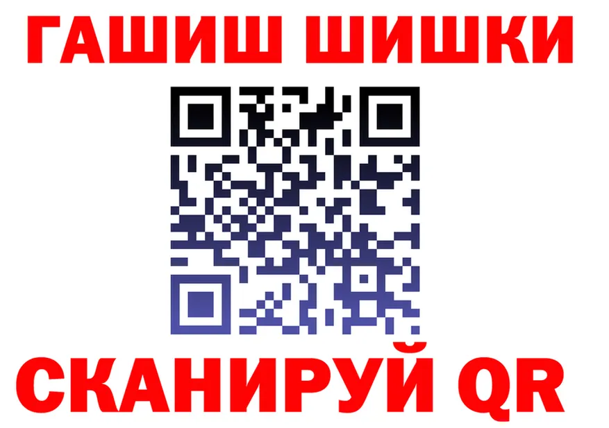 Виды наркоты это формула Находка