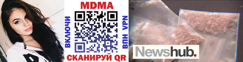 кракен онион  Находка  MDMA VHQ 
