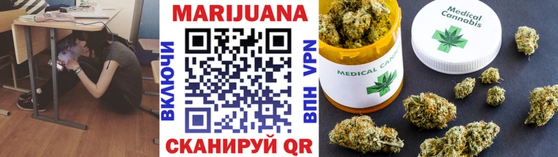 Марихуана гибрид  hydra зеркало  Находка 